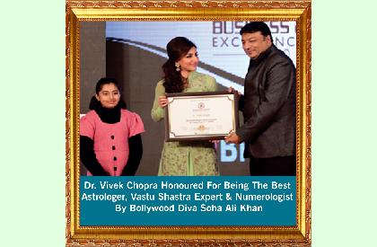 Dr. Vivek Chopra Ph.D (Gold Medalist) photos - Viprabharat